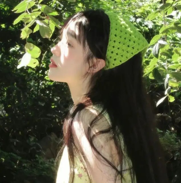 危险生机